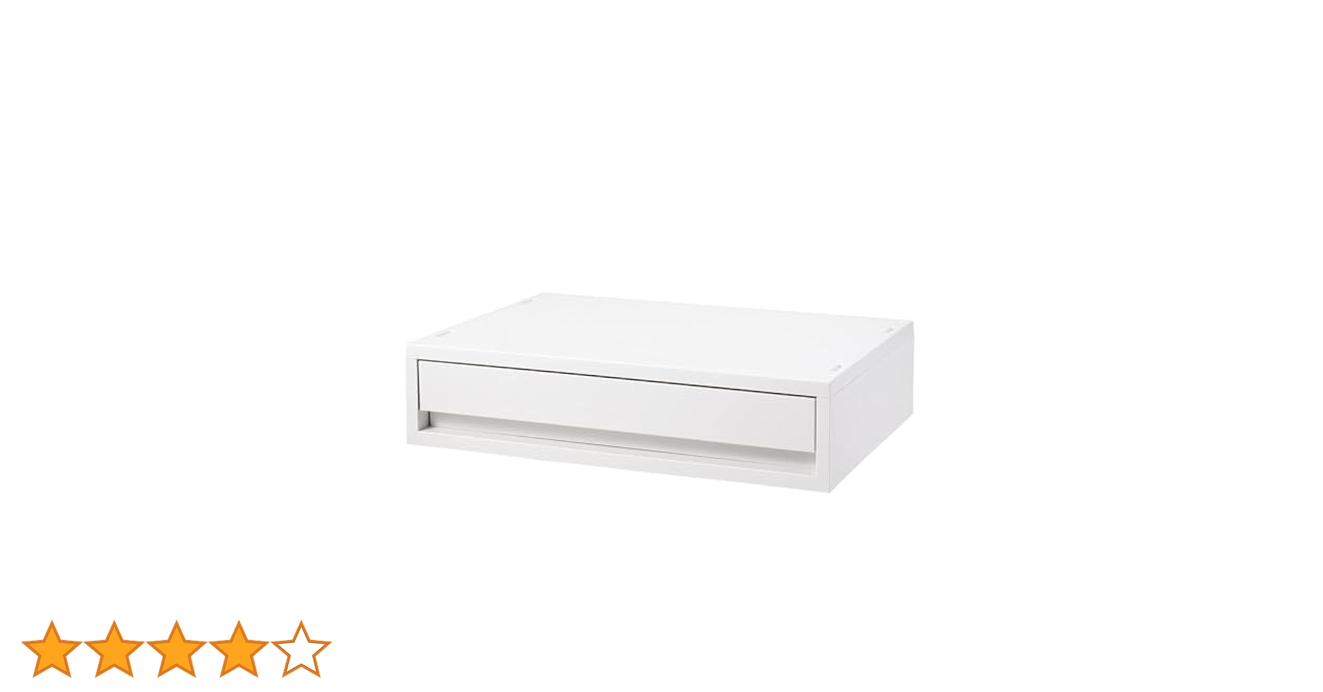Amazon｜無印良品 ポリプロピレン 小物収納ケース ワイド 小